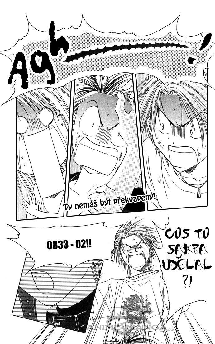 Absolute Boyfriend_v04_c22_22.jpg